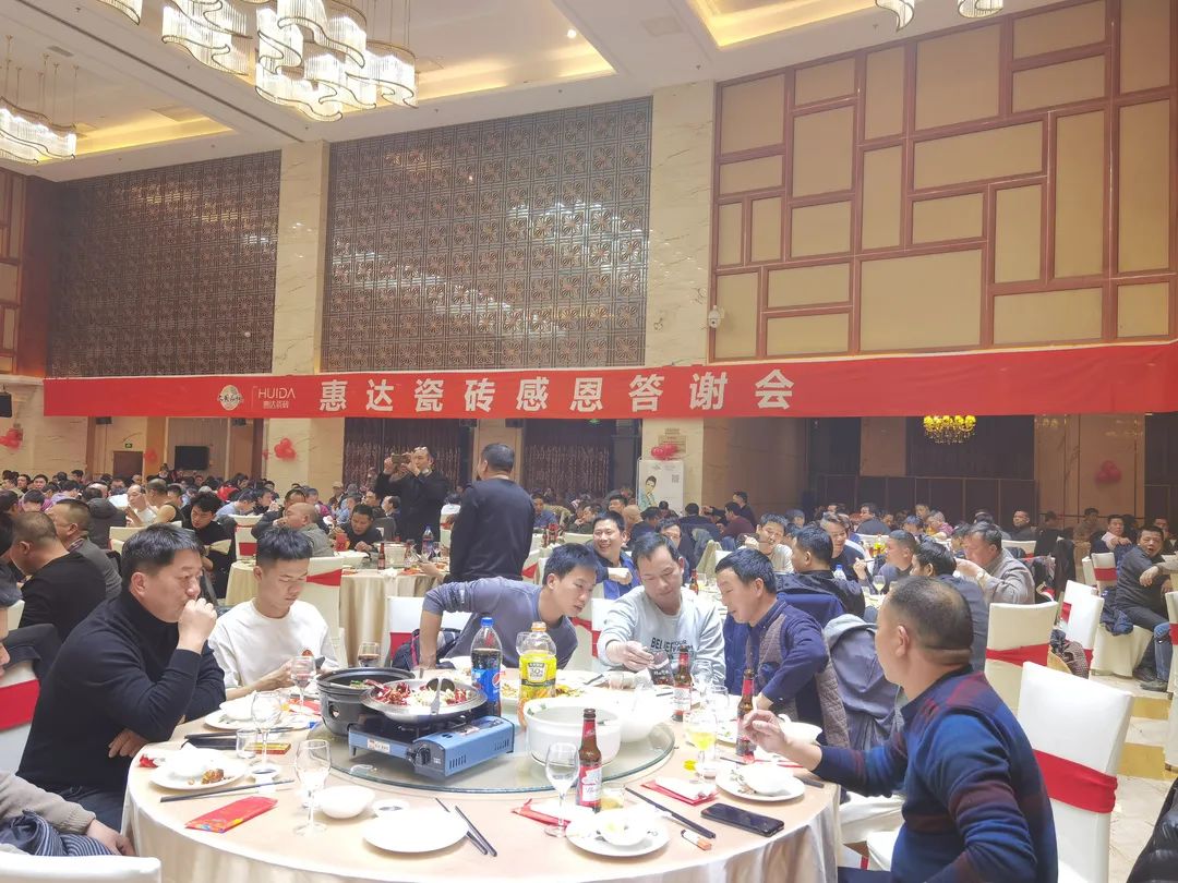 福州beat365亚洲体育在线千人设计师、工长答谢晚宴圆满举行(图1)