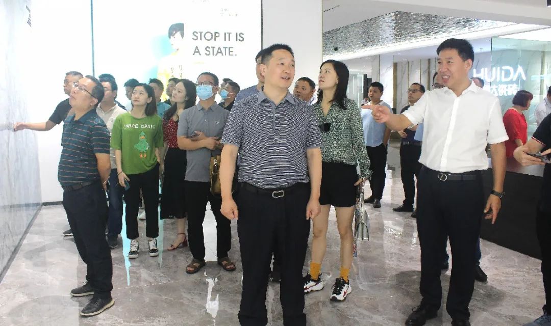 品牌的力量|湖南省不动产商会品牌之旅考察团莅临惠达参观指导！